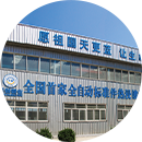 海博测评·(中国区)官方网站