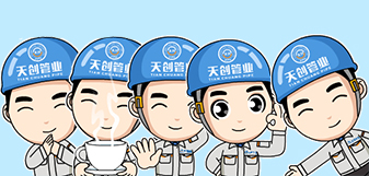 海博测评·(中国区)官方网站