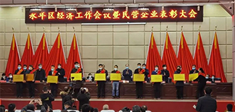 海博测评·(中国区)官方网站