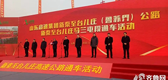 海博测评·(中国区)官方网站