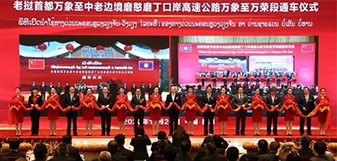 海博测评·(中国区)官方网站