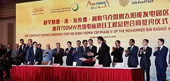 海博测评·(中国区)官方网站
