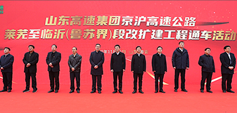 海博测评·(中国区)官方网站