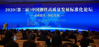 海博测评·(中国区)官方网站