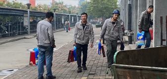 海博测评·(中国区)官方网站