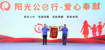 海博测评·(中国区)官方网站