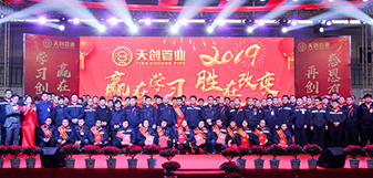 海博测评·(中国区)官方网站
