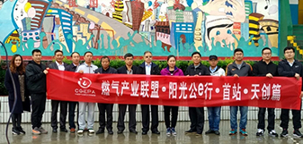 海博测评·(中国区)官方网站