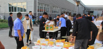 海博测评·(中国区)官方网站