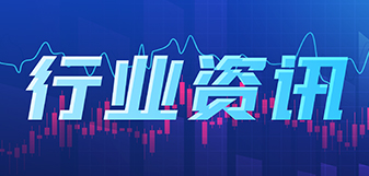 海博测评·(中国区)官方网站