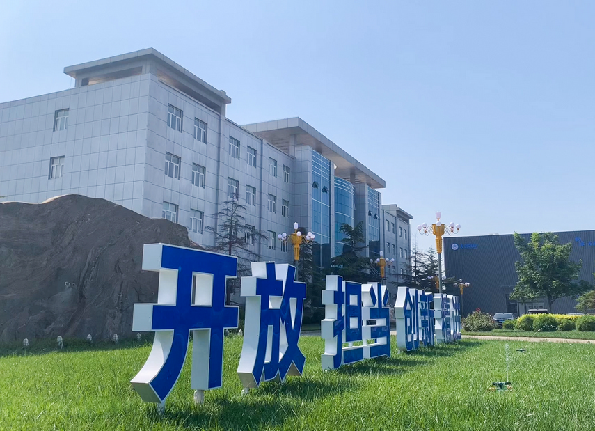 海博测评·(中国区)官方网站