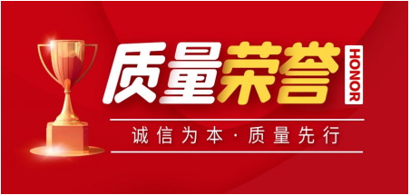 海博测评·(中国区)官方网站