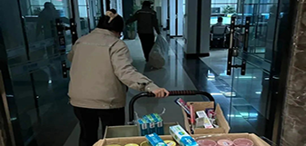 海博测评·(中国区)官方网站