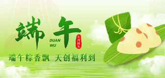 海博测评·(中国区)官方网站