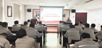 海博测评·(中国区)官方网站