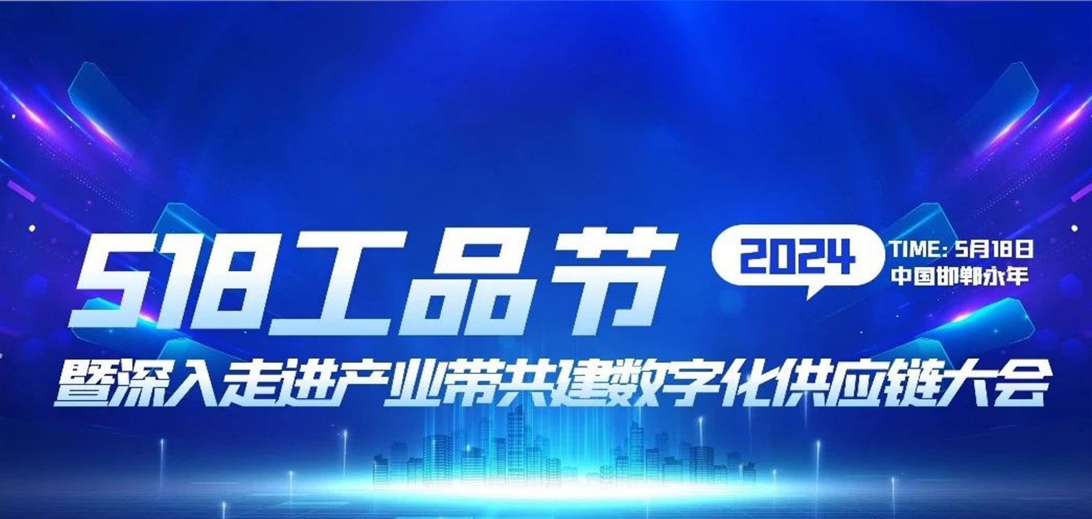海博测评·(中国区)官方网站
