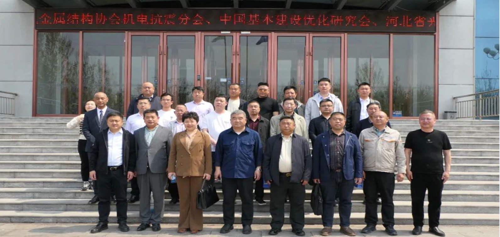 海博测评·(中国区)官方网站