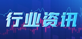 海博测评·(中国区)官方网站