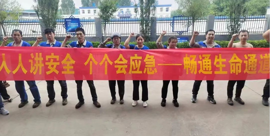 海博测评·(中国区)官方网站