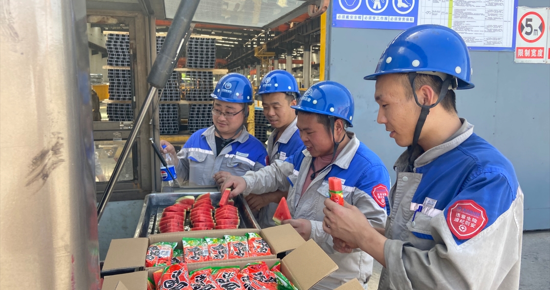 海博测评·(中国区)官方网站