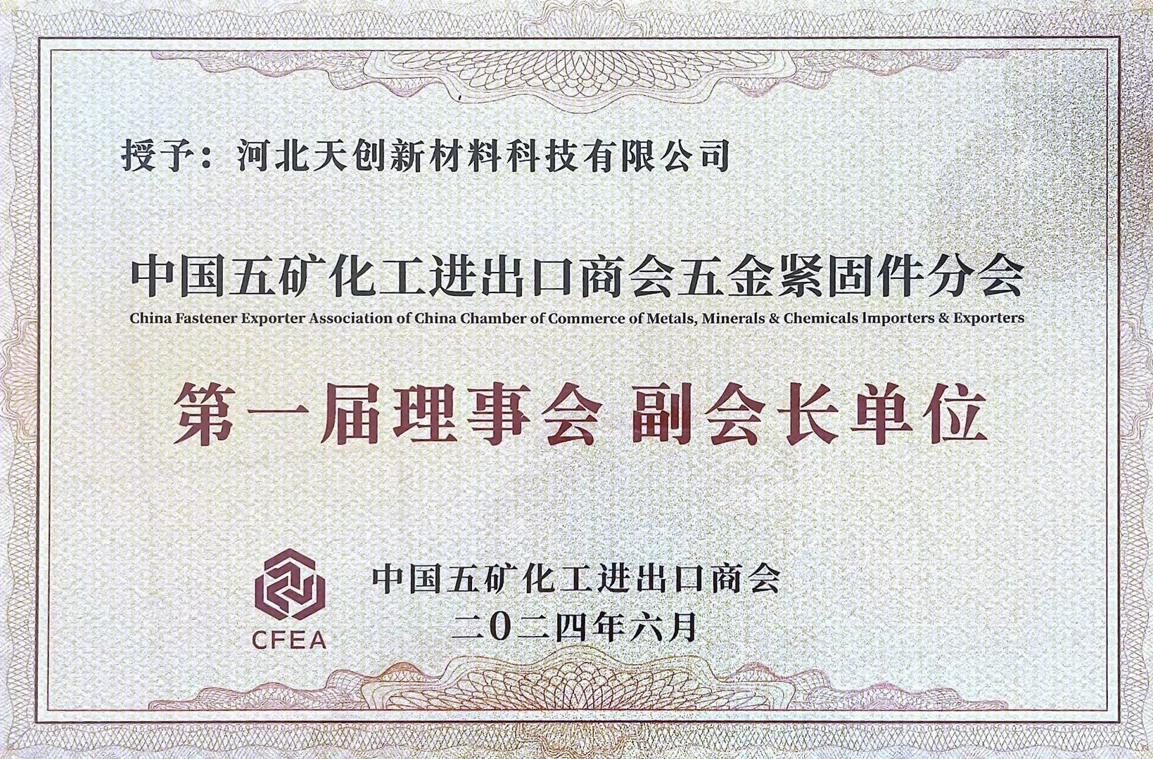 海博测评