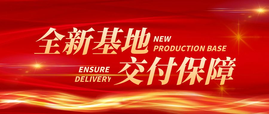 海博测评·(中国区)官方网站
