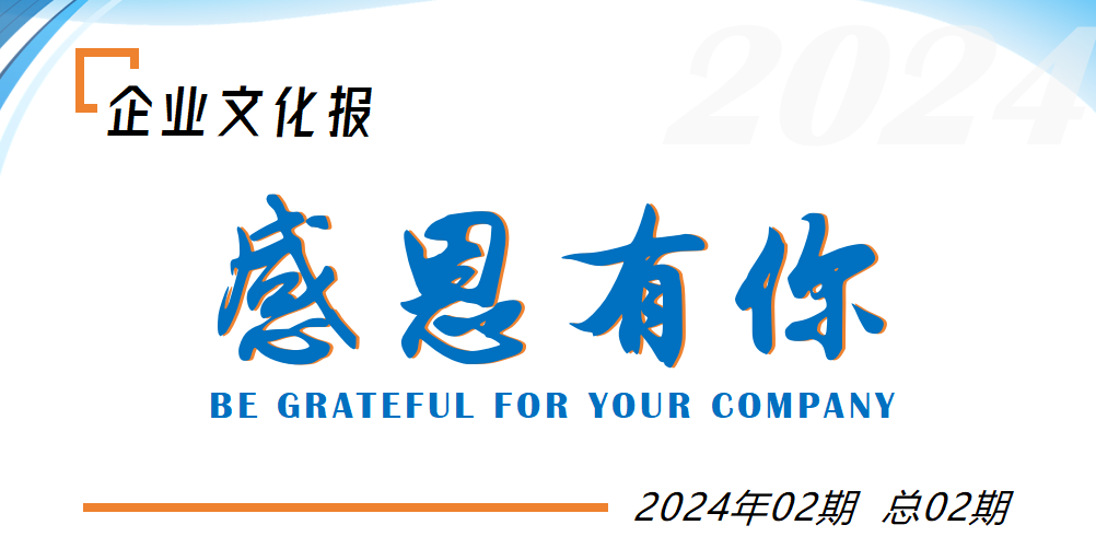 海博测评·(中国区)官方网站