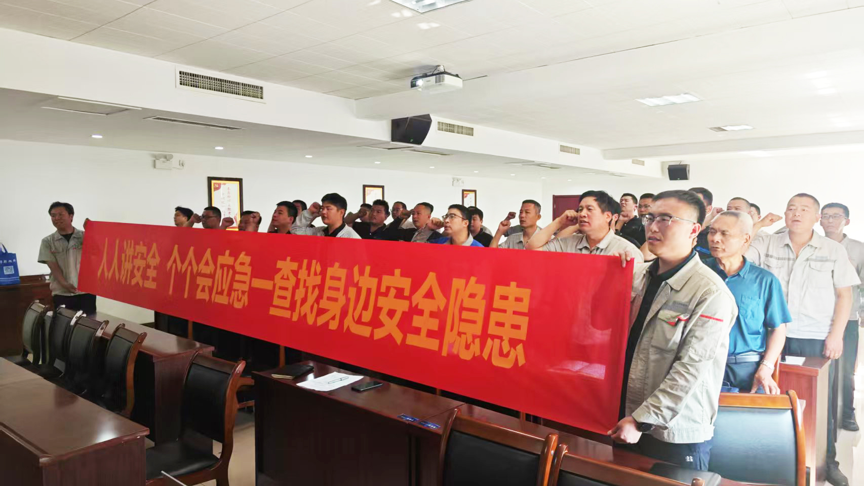 清静生产月 | 海博测评新质料“三招”筑牢清静防地，，，，，让清静意识扎根于心