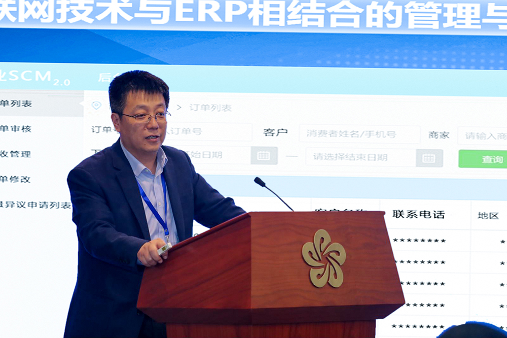 海博测评·(中国区)官方网站