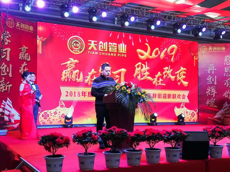 海博测评·(中国区)官方网站