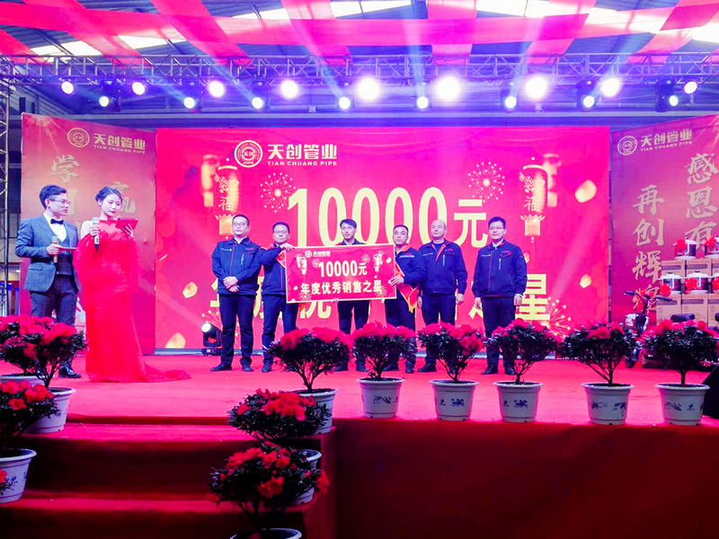海博测评·(中国区)官方网站