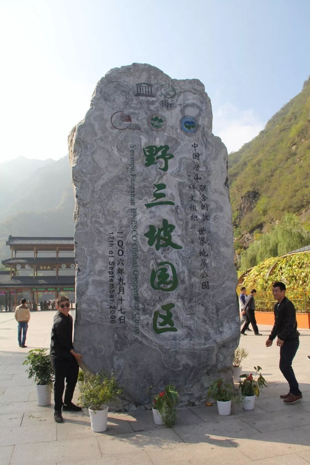 海博测评·(中国区)官方网站