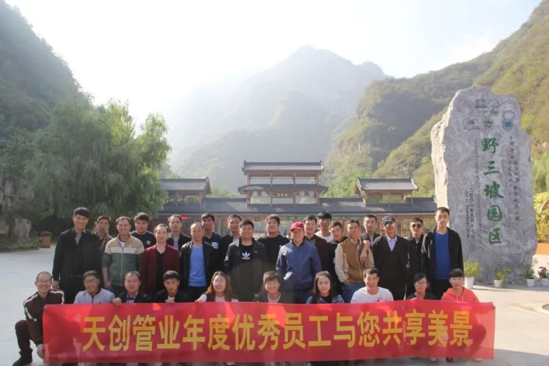 海博测评·(中国区)官方网站