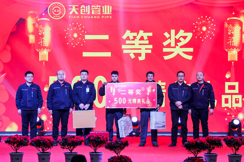 海博测评·(中国区)官方网站