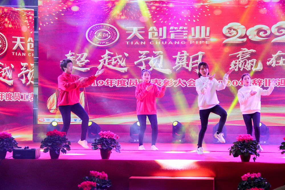 海博测评·(中国区)官方网站
