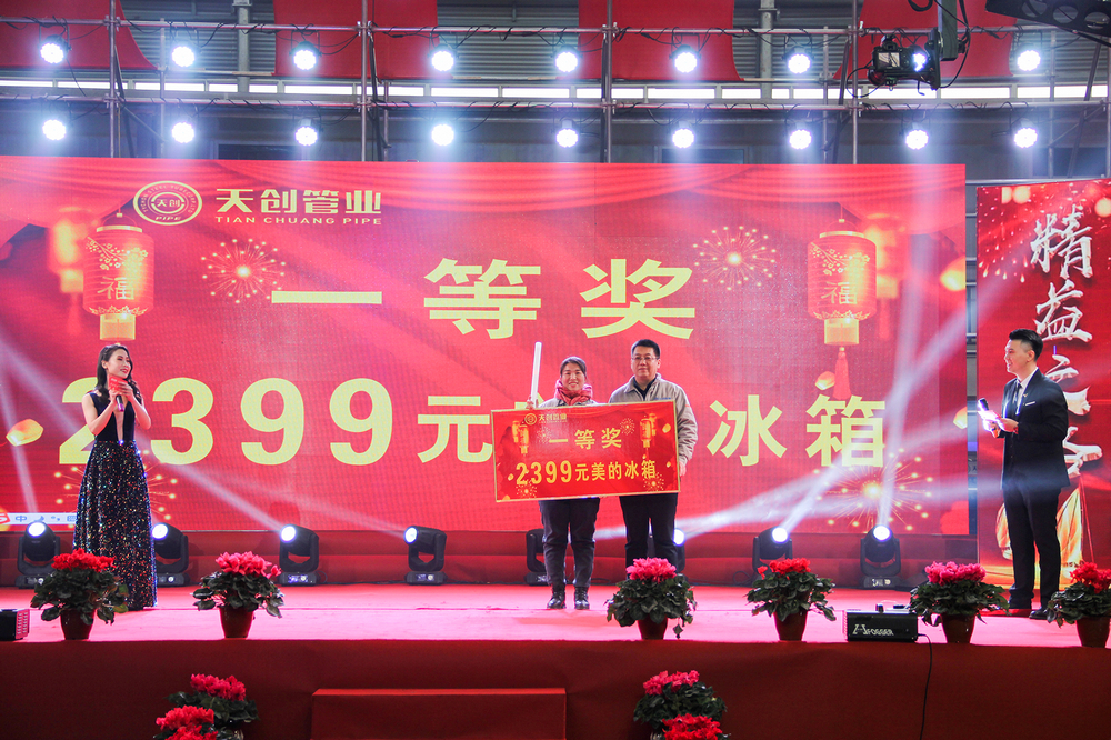 海博测评·(中国区)官方网站