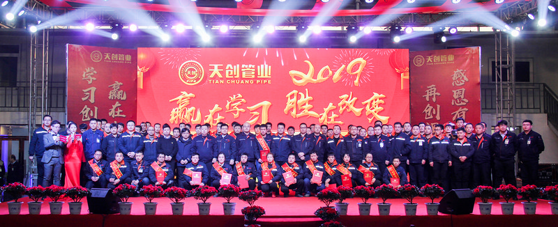 海博测评·(中国区)官方网站