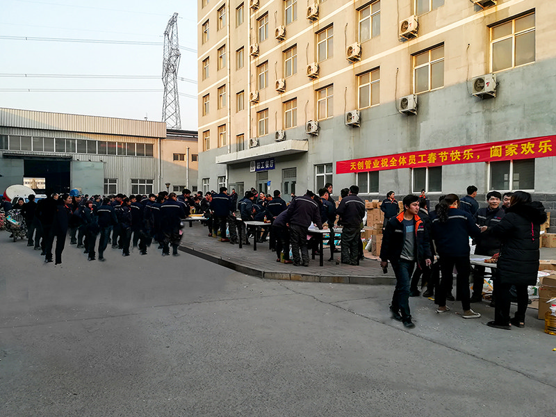海博测评·(中国区)官方网站