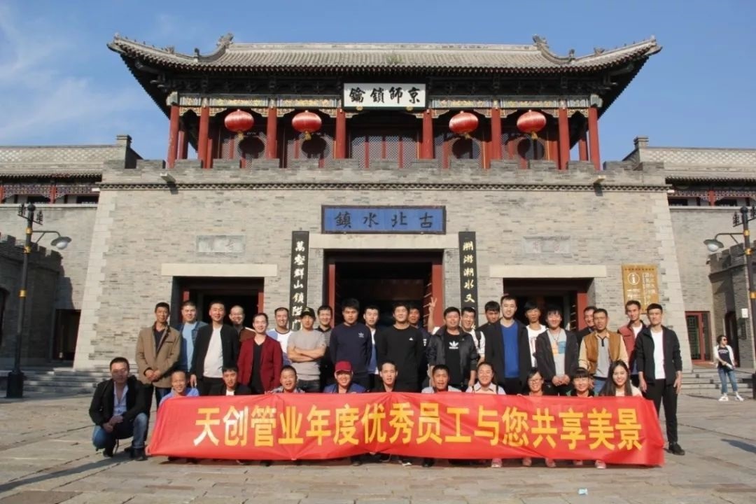 海博测评·(中国区)官方网站