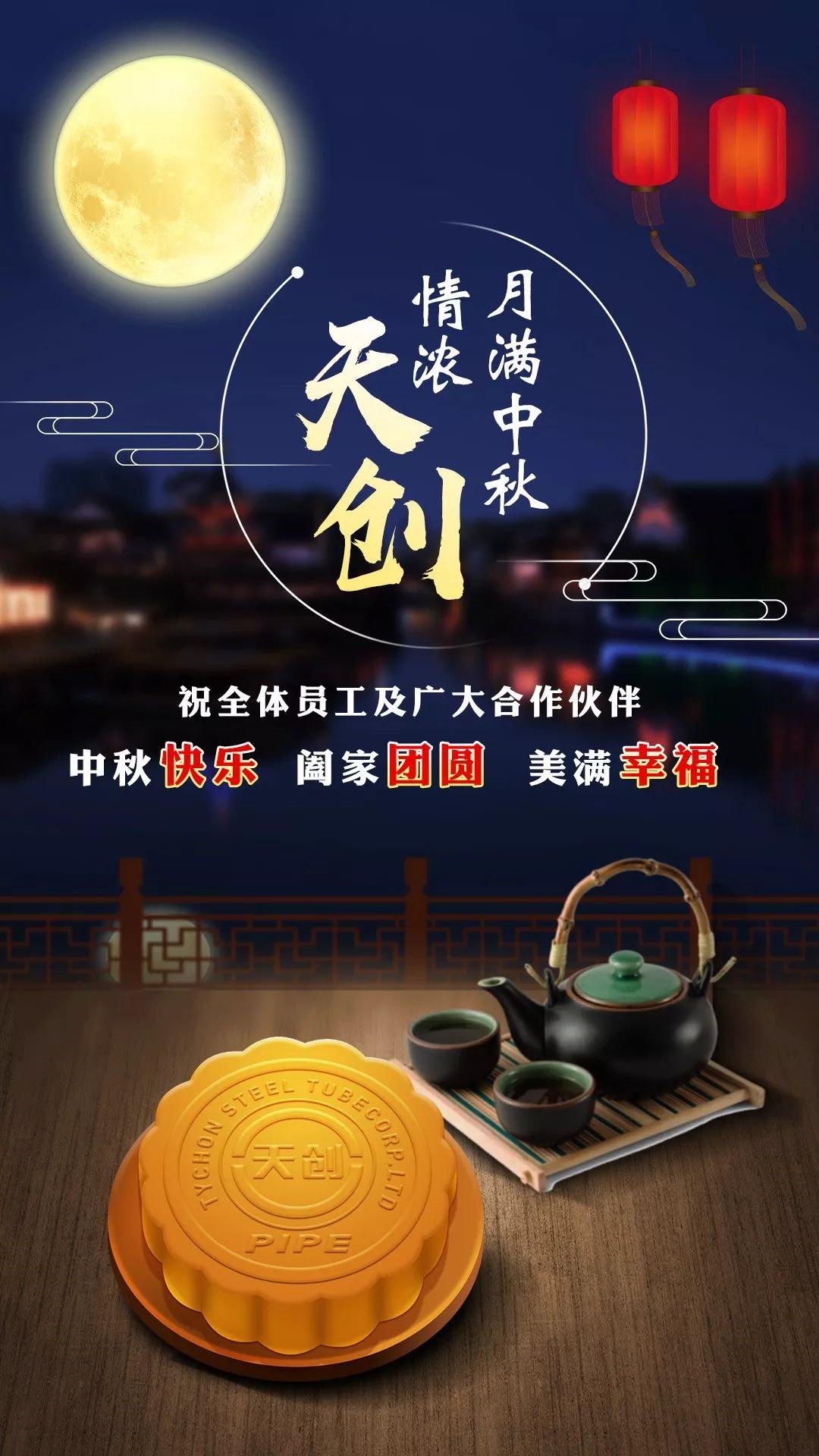 海博测评·(中国区)官方网站
