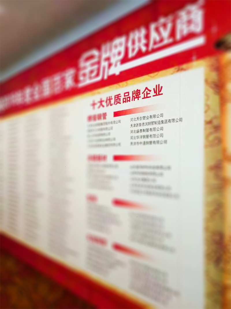 海博测评·(中国区)官方网站