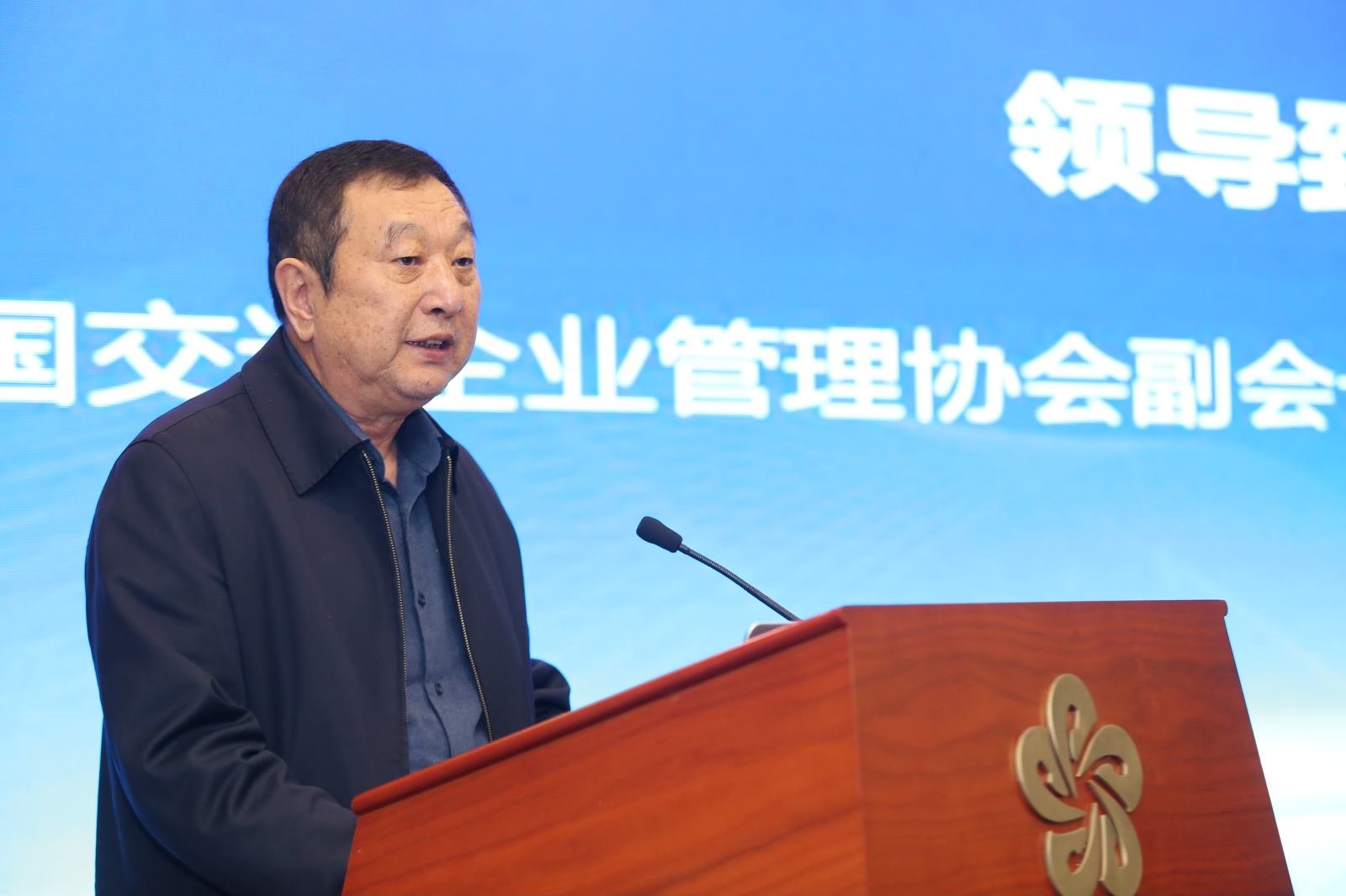 海博测评·(中国区)官方网站