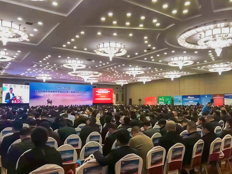海博测评·(中国区)官方网站