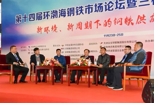 海博测评·(中国区)官方网站