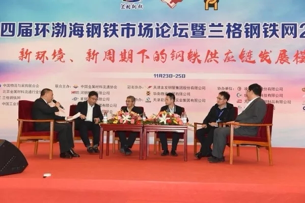 海博测评·(中国区)官方网站