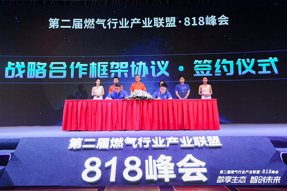 海博测评·(中国区)官方网站