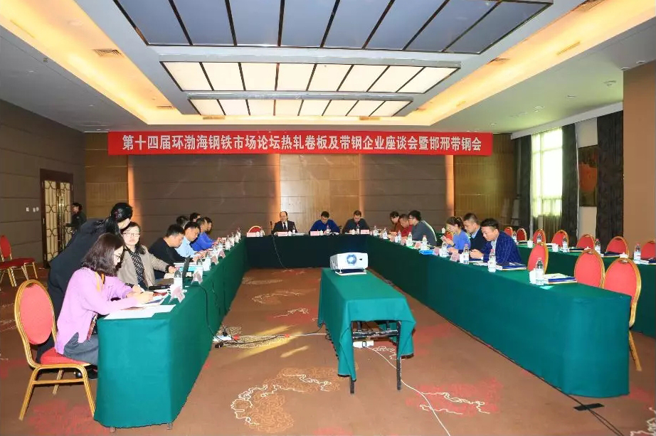 海博测评·(中国区)官方网站