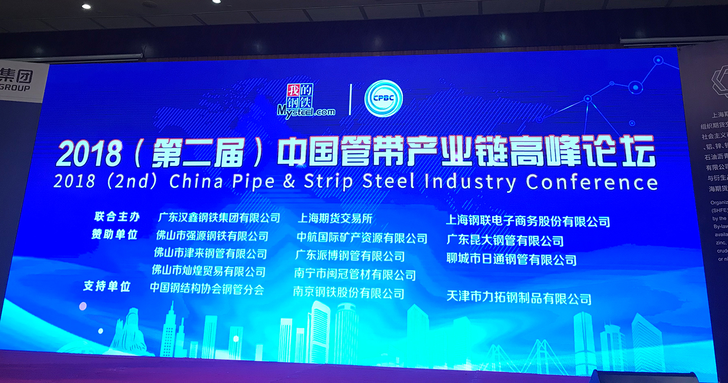 海博测评·(中国区)官方网站