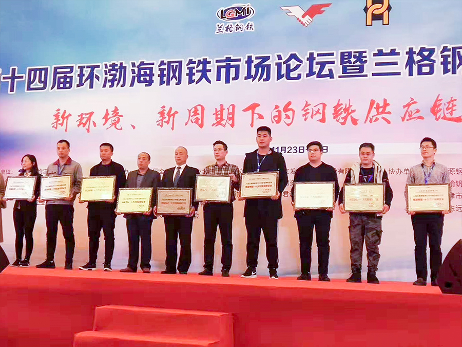 海博测评·(中国区)官方网站