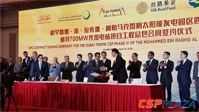 海博测评·(中国区)官方网站